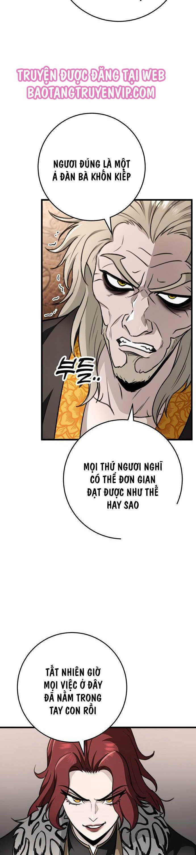 Thanh Kiếm Của Hoàng Đế Chapter 55 - 15