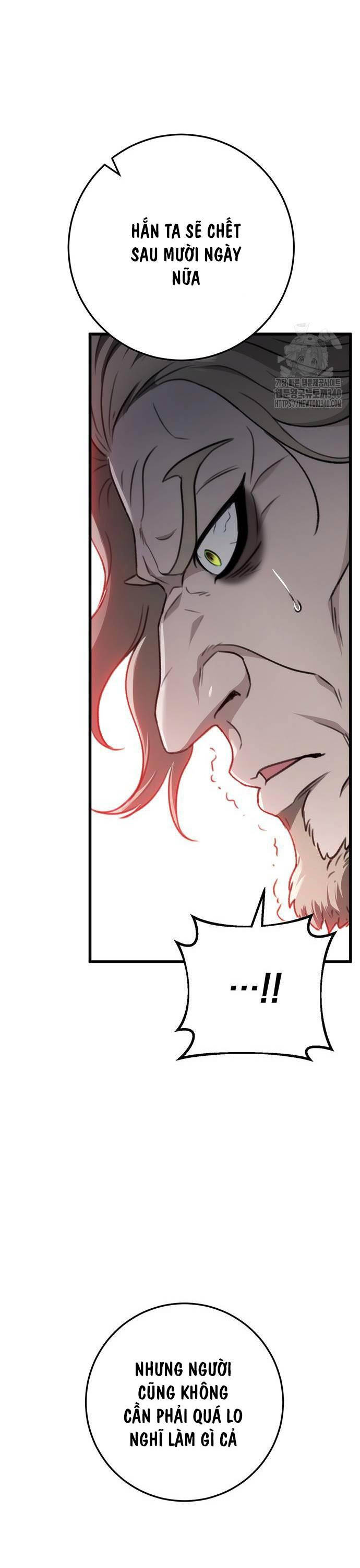 Thanh Kiếm Của Hoàng Đế Chapter 55 - 17