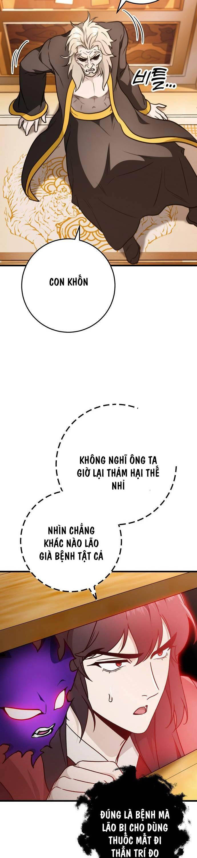 Thanh Kiếm Của Hoàng Đế Chapter 55 - 19
