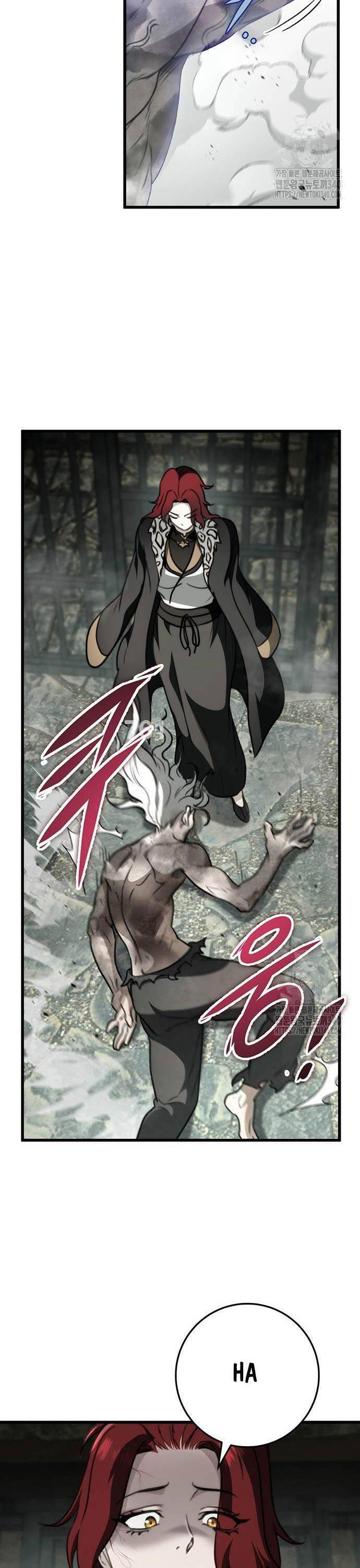 Thanh Kiếm Của Hoàng Đế Chapter 55 - 3