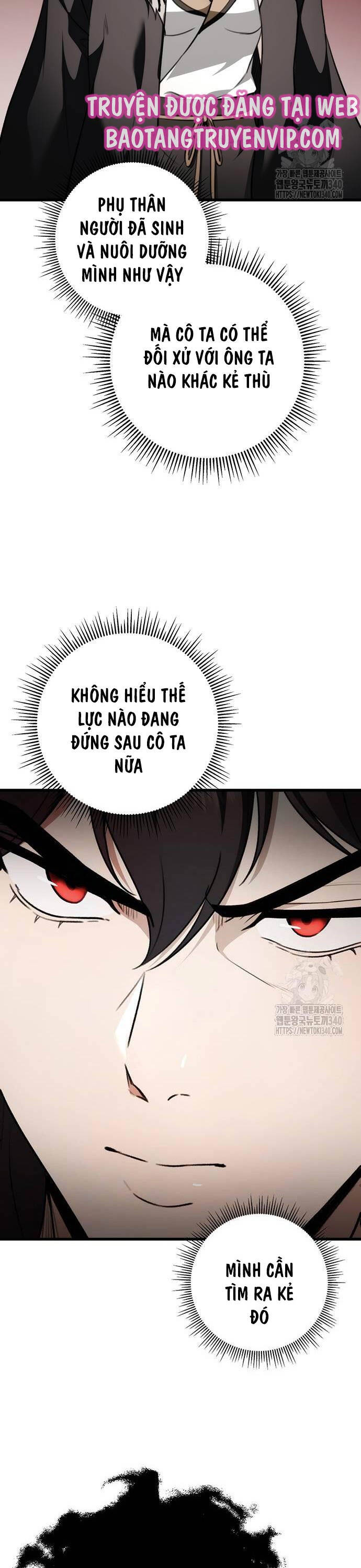 Thanh Kiếm Của Hoàng Đế Chapter 55 - 21