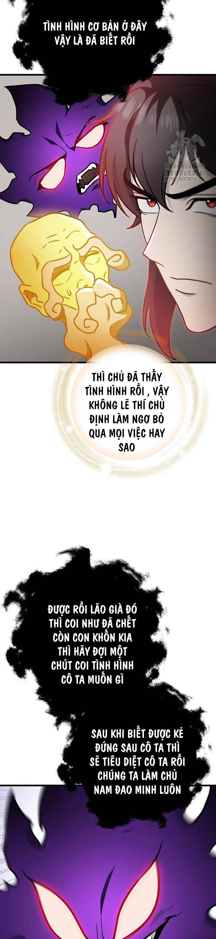 Thanh Kiếm Của Hoàng Đế Chapter 55 - 22