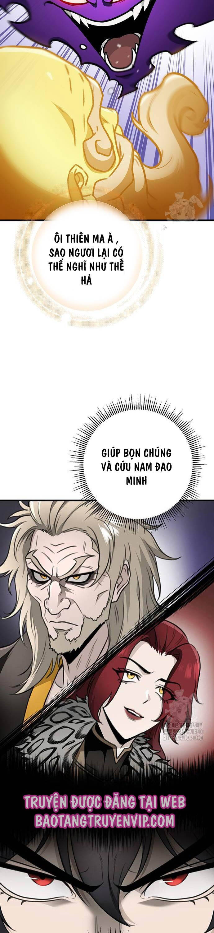 Thanh Kiếm Của Hoàng Đế Chapter 55 - 23