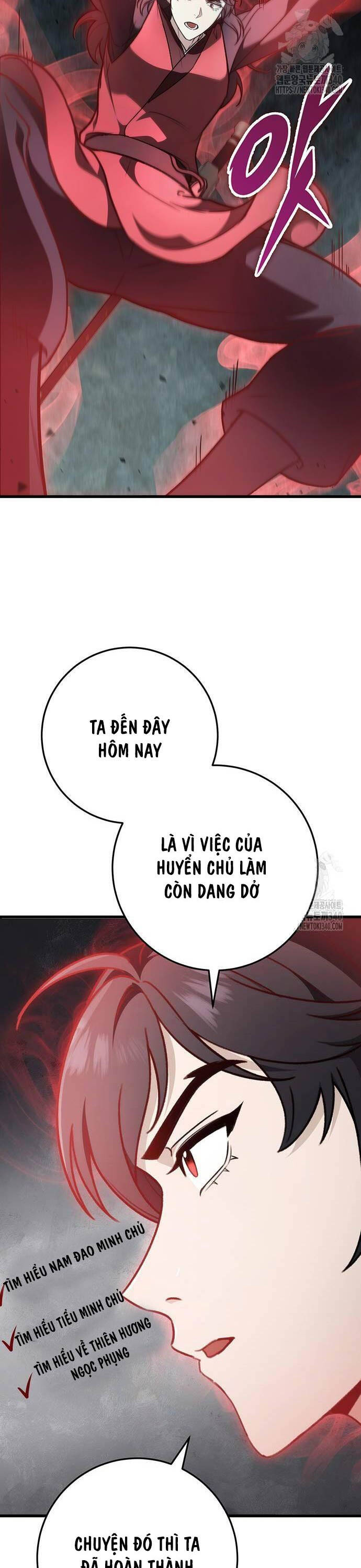 Thanh Kiếm Của Hoàng Đế Chapter 55 - 26