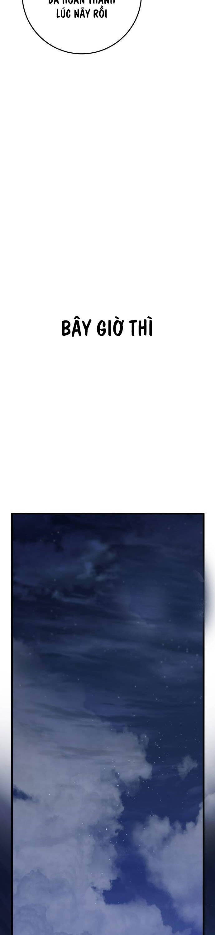 Thanh Kiếm Của Hoàng Đế Chapter 55 - 27