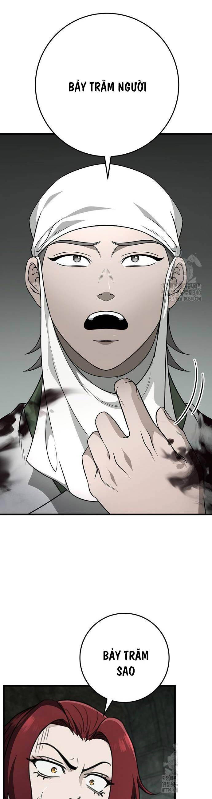 Thanh Kiếm Của Hoàng Đế Chapter 55 - 36