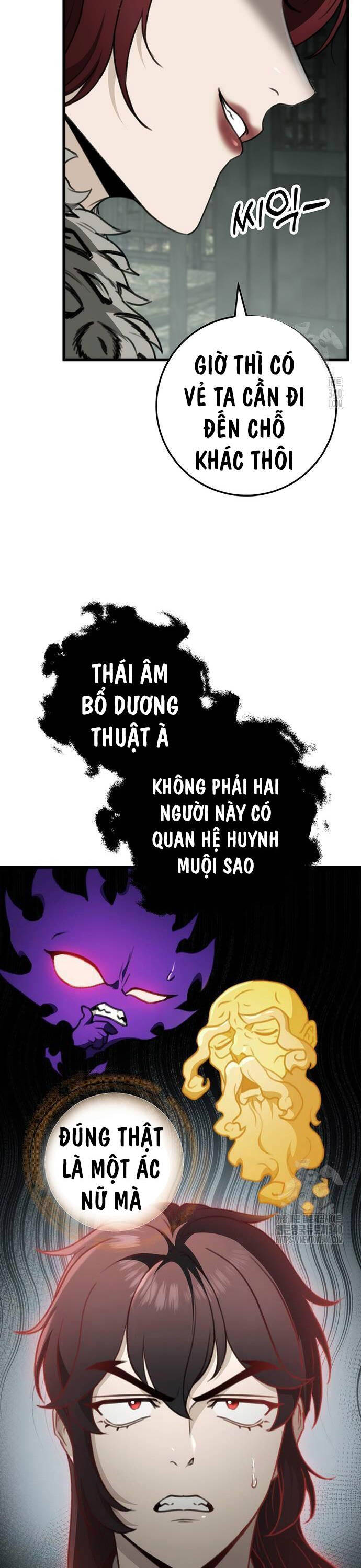 Thanh Kiếm Của Hoàng Đế Chapter 55 - 5