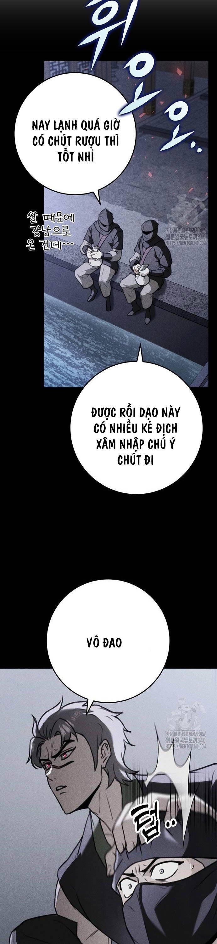 Thanh Kiếm Của Hoàng Đế Chapter 55 - 47