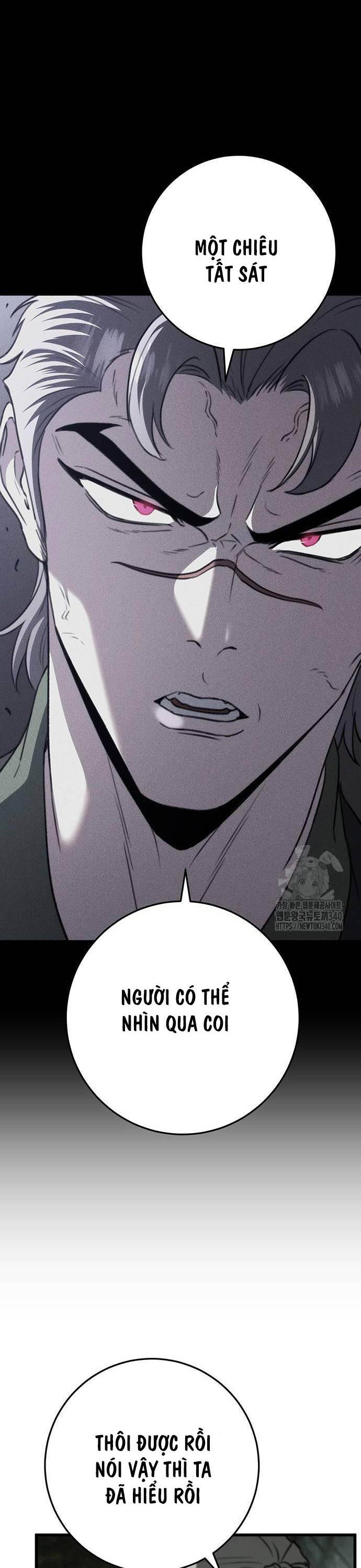 Thanh Kiếm Của Hoàng Đế Chapter 55 - 50