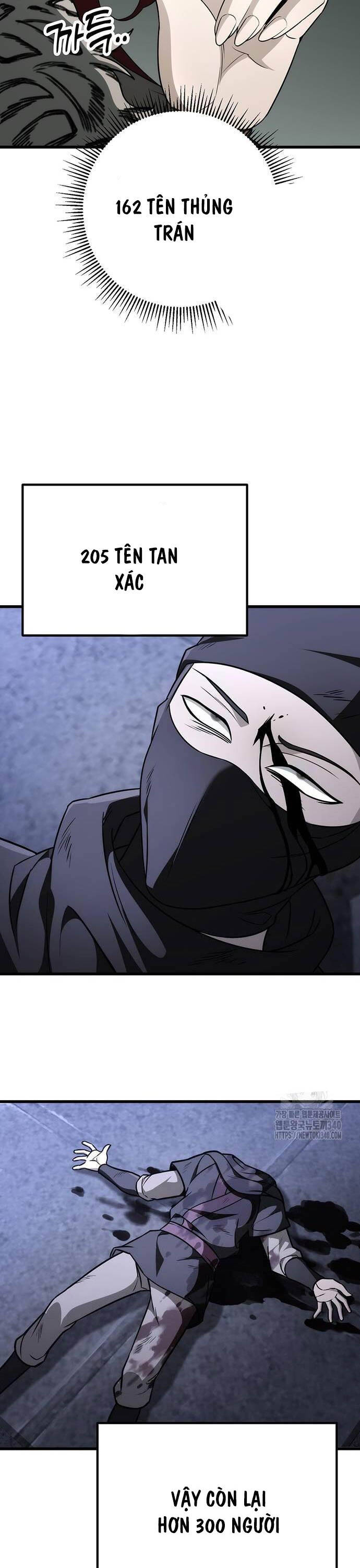 Thanh Kiếm Của Hoàng Đế Chapter 55 - 52