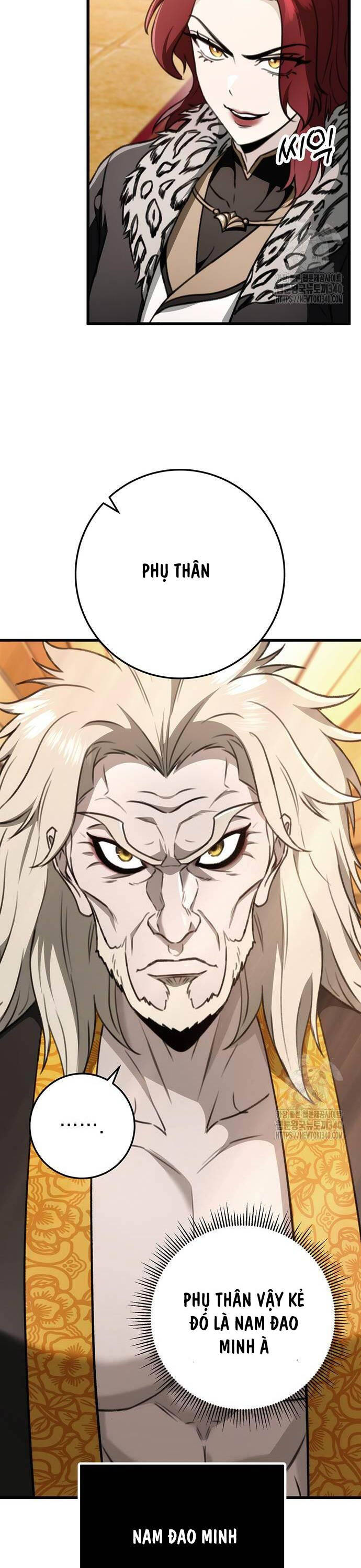 Thanh Kiếm Của Hoàng Đế Chapter 55 - 10