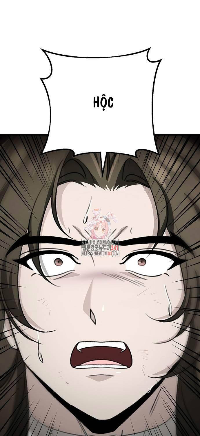 Thanh Kiếm Của Hoàng Đế Chapter 56 - 1