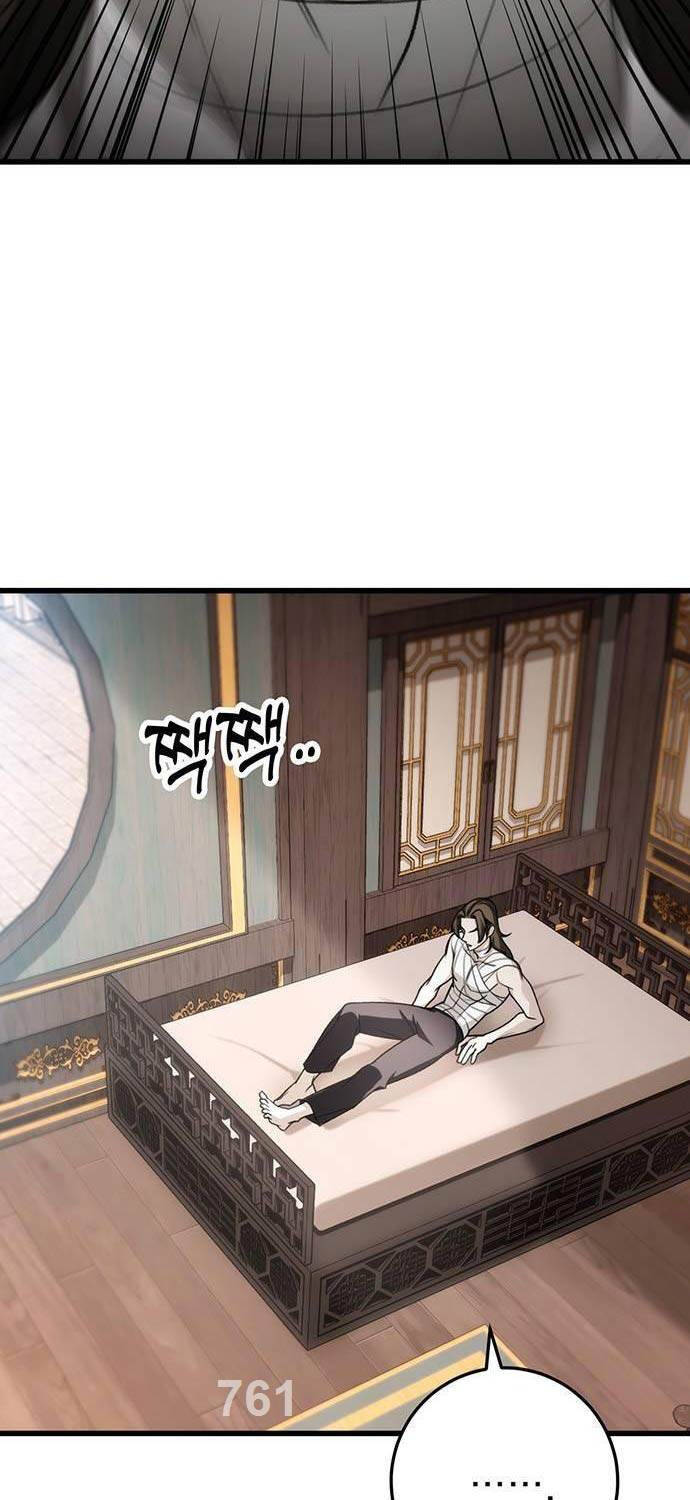 Thanh Kiếm Của Hoàng Đế Chapter 56 - 2