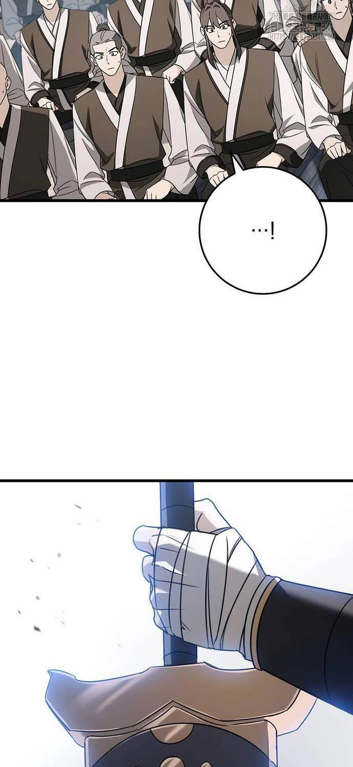 Thanh Kiếm Của Hoàng Đế Chapter 56 - 110