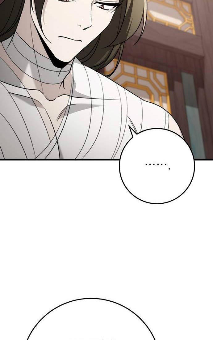 Thanh Kiếm Của Hoàng Đế Chapter 56 - 12