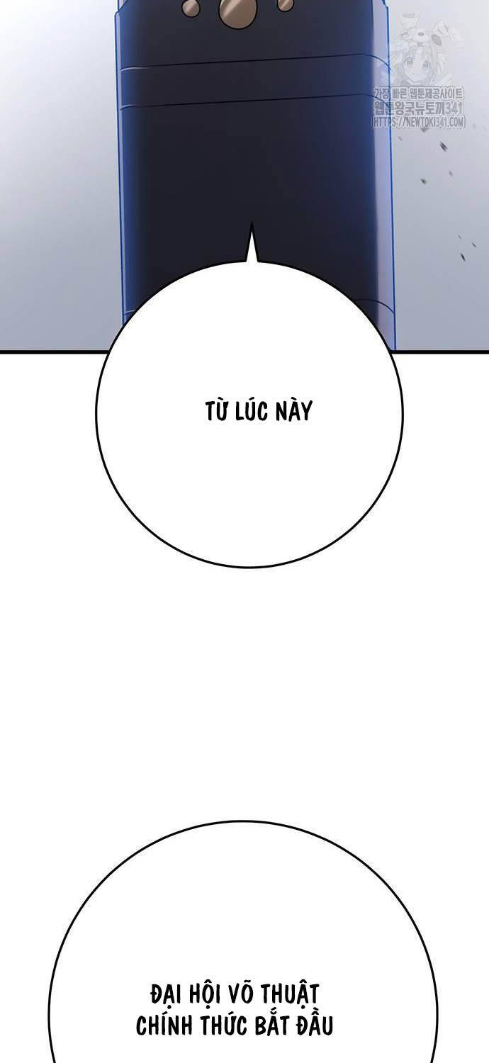 Thanh Kiếm Của Hoàng Đế Chapter 56 - 111