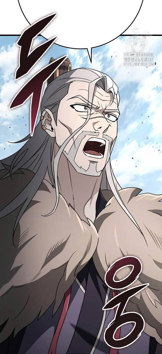 Thanh Kiếm Của Hoàng Đế Chapter 56 - 112