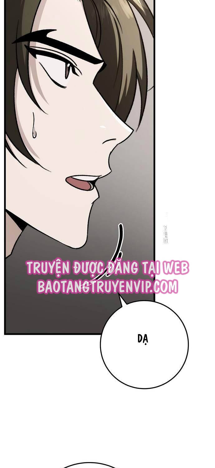 Thanh Kiếm Của Hoàng Đế Chapter 56 - 21