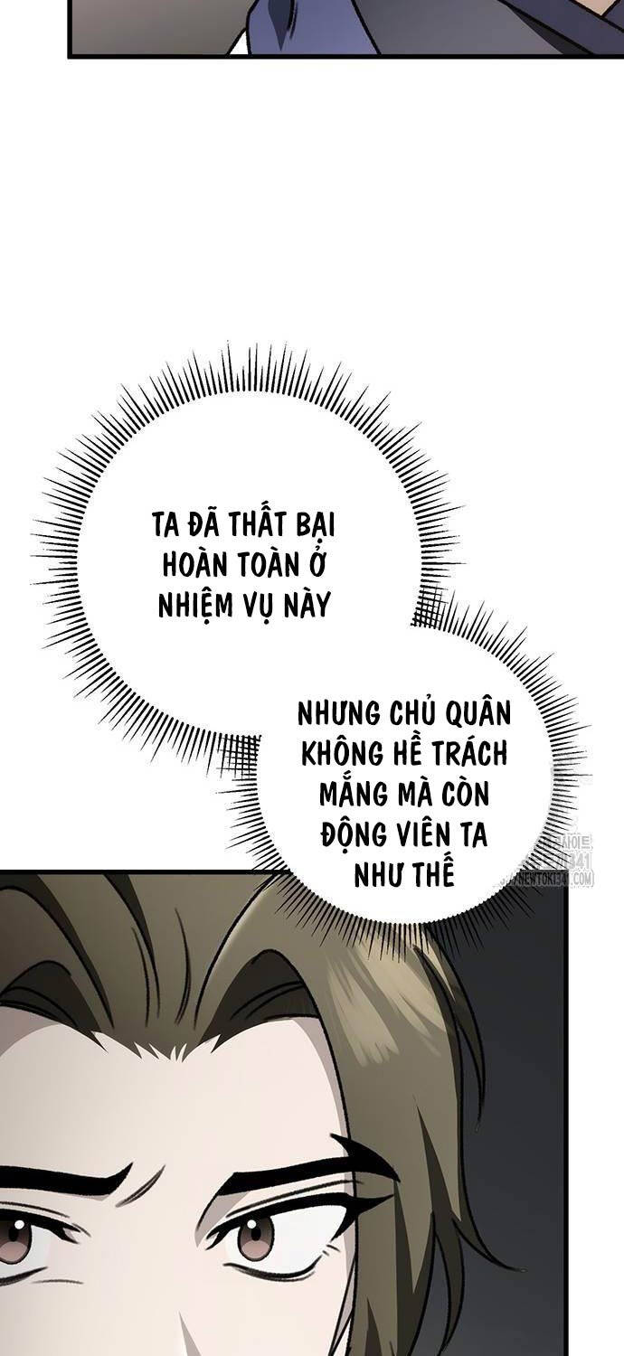 Thanh Kiếm Của Hoàng Đế Chapter 56 - 23