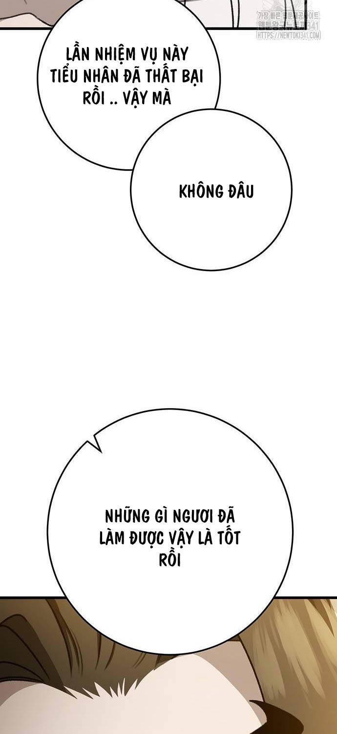 Thanh Kiếm Của Hoàng Đế Chapter 56 - 26