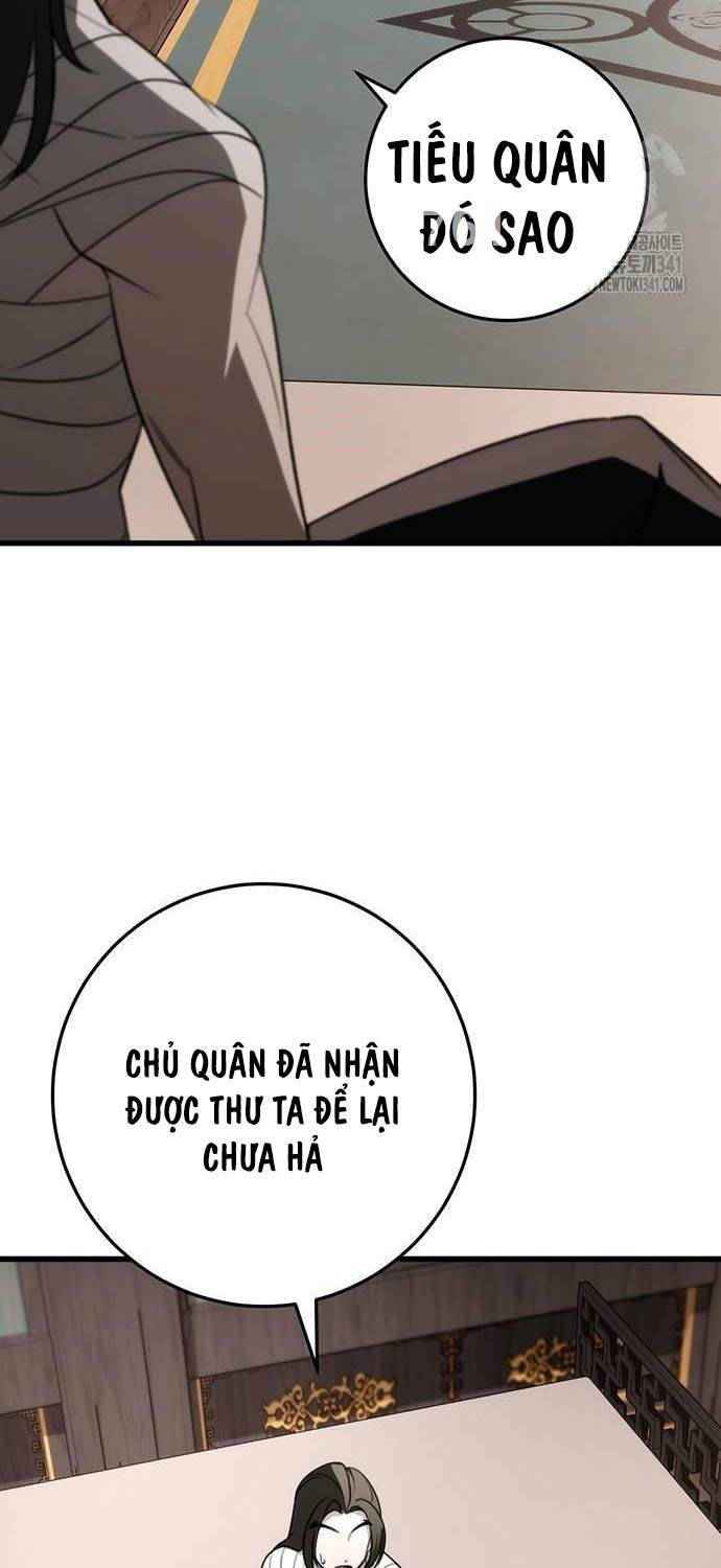 Thanh Kiếm Của Hoàng Đế Chapter 56 - 4