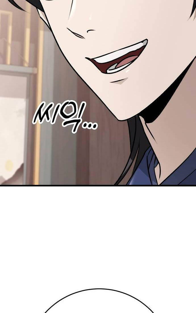 Thanh Kiếm Của Hoàng Đế Chapter 56 - 36