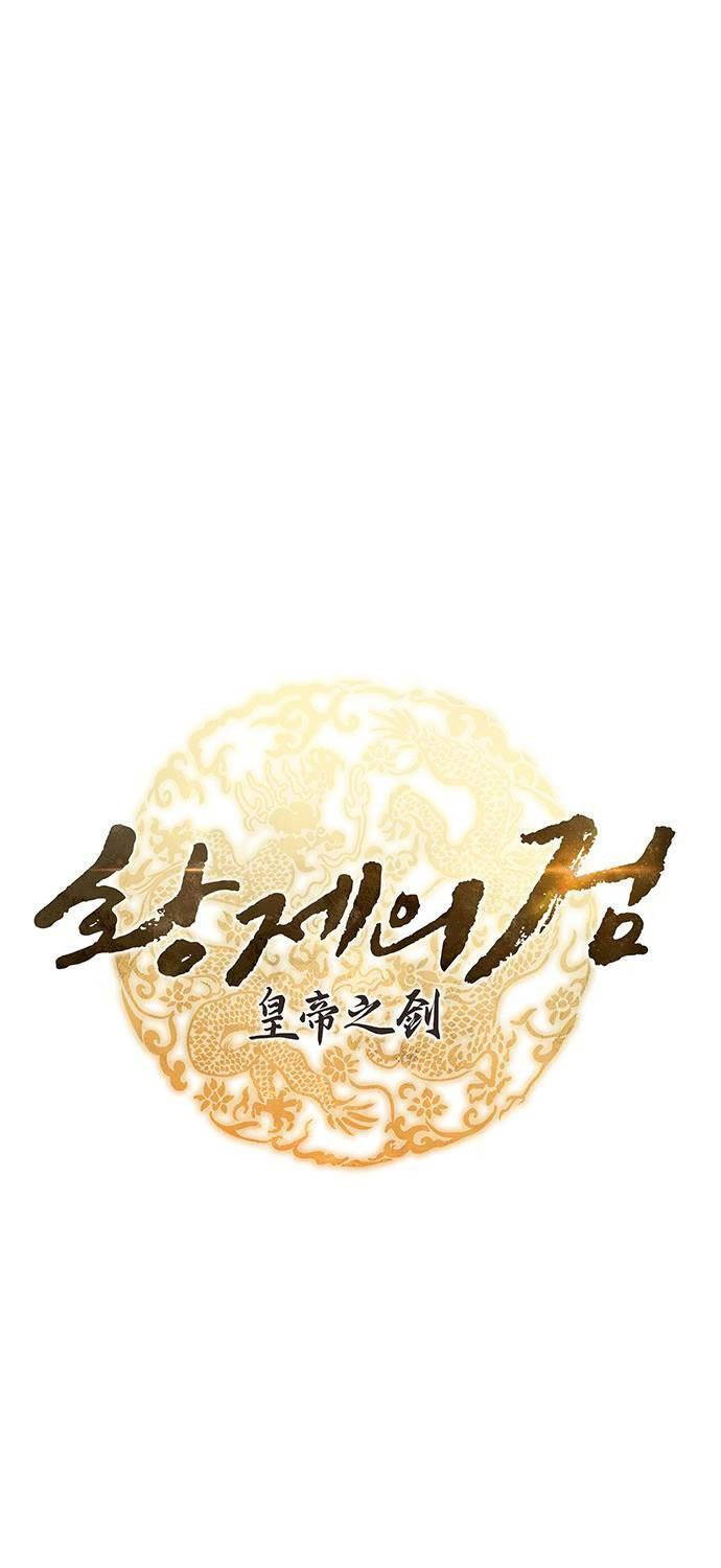 Thanh Kiếm Của Hoàng Đế Chapter 56 - 41