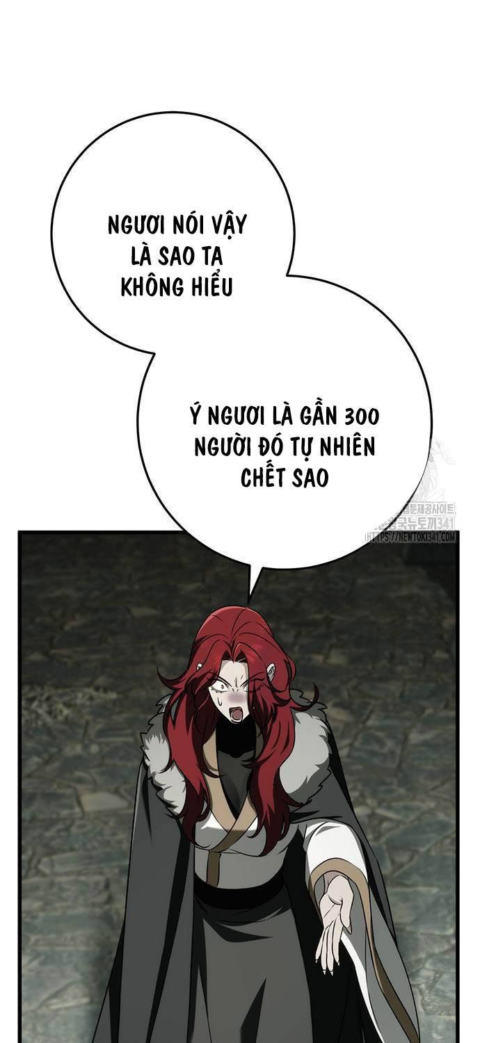 Thanh Kiếm Của Hoàng Đế Chapter 56 - 45