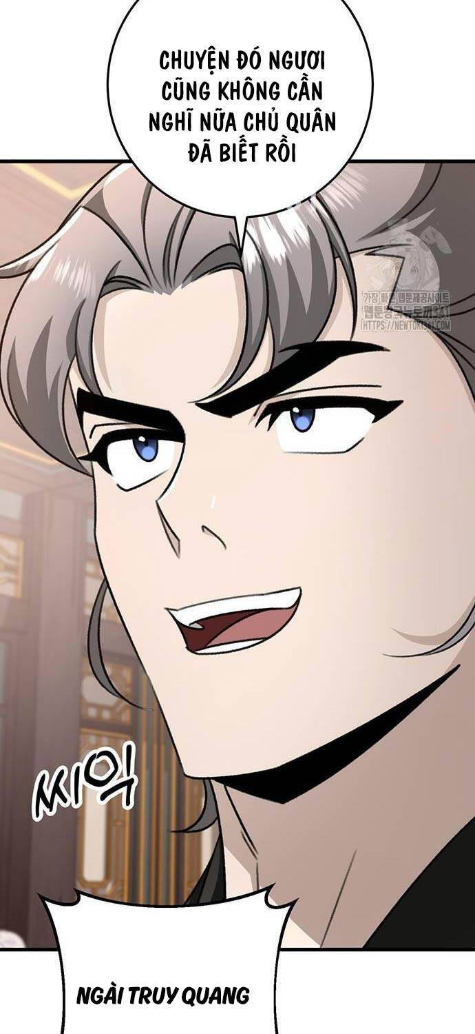 Thanh Kiếm Của Hoàng Đế Chapter 56 - 6