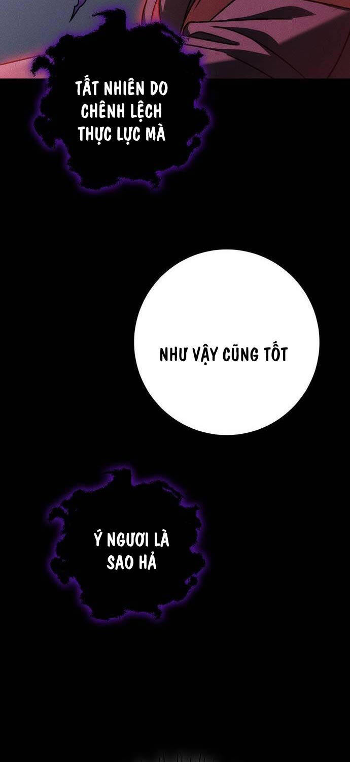 Thanh Kiếm Của Hoàng Đế Chapter 56 - 54