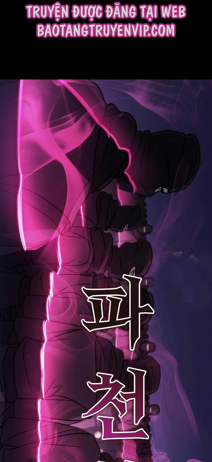 Thanh Kiếm Của Hoàng Đế Chapter 56 - 59