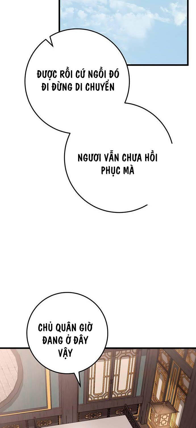 Thanh Kiếm Của Hoàng Đế Chapter 56 - 8