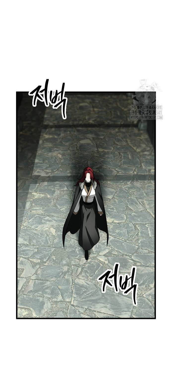 Thanh Kiếm Của Hoàng Đế Chapter 56 - 78