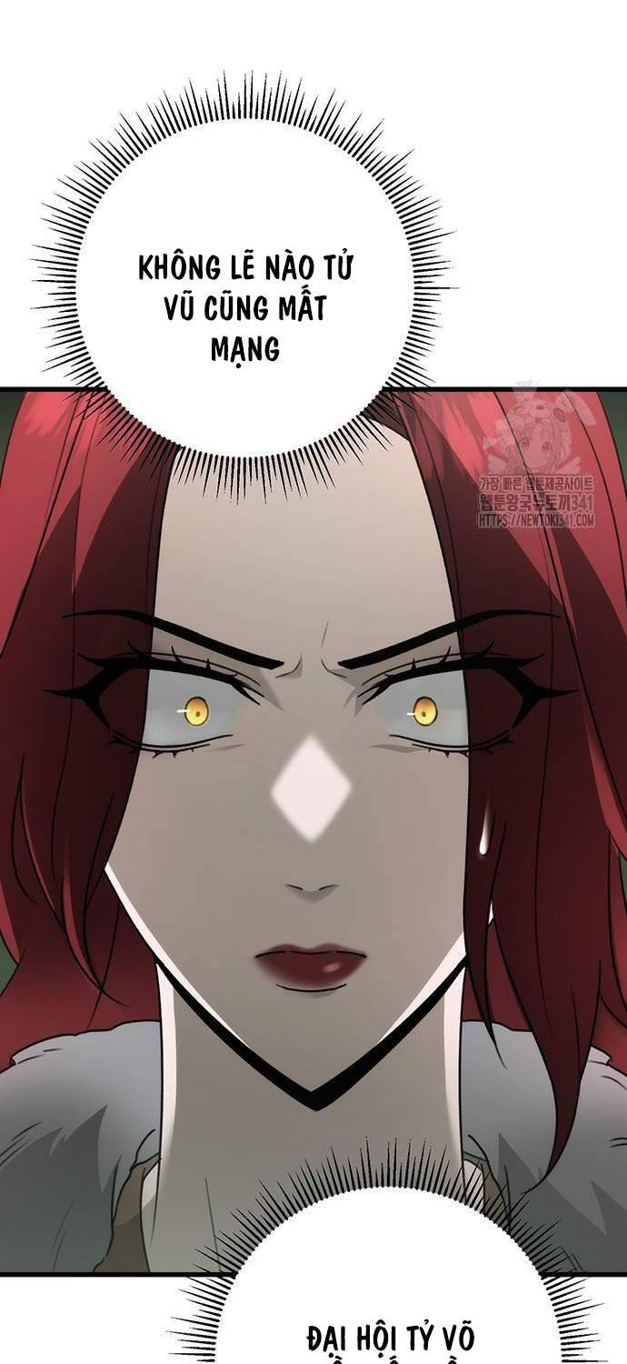 Thanh Kiếm Của Hoàng Đế Chapter 56 - 79