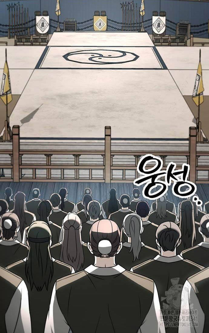 Thanh Kiếm Của Hoàng Đế Chapter 56 - 84