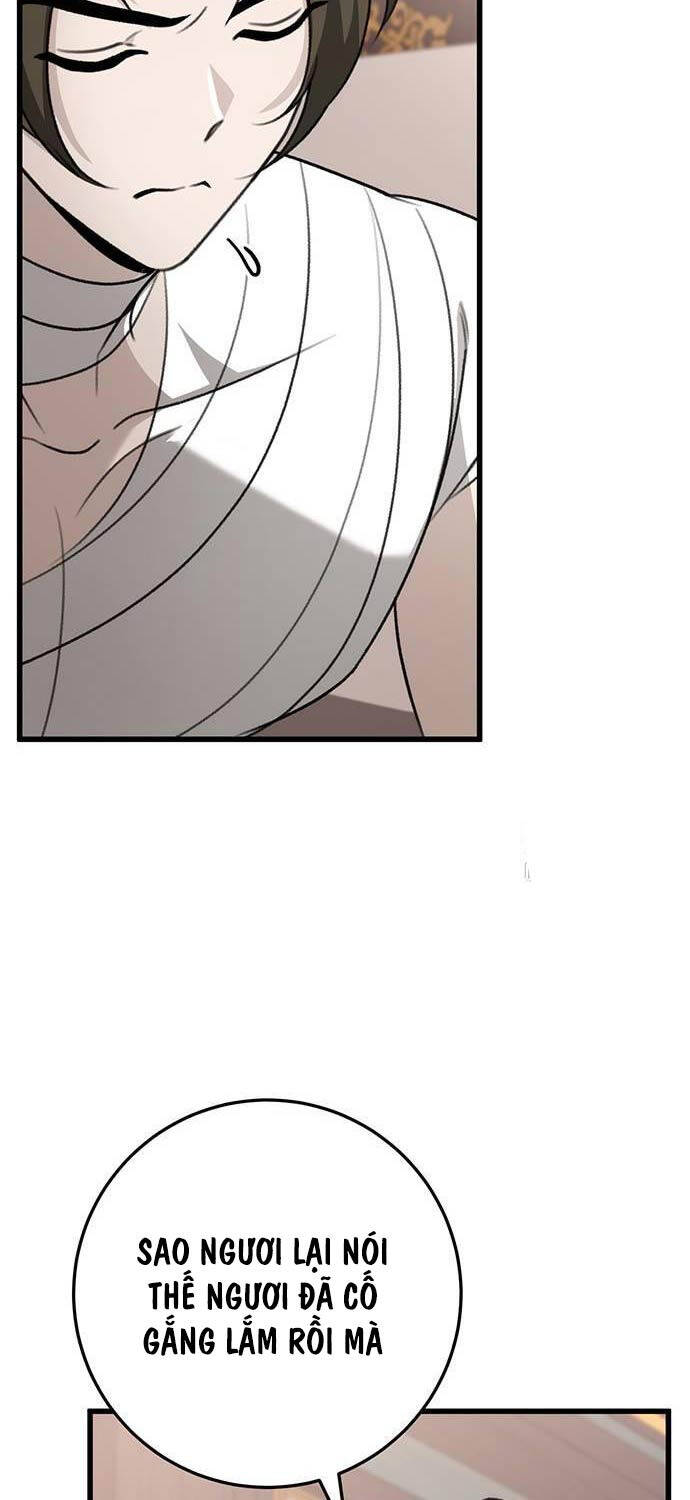 Thanh Kiếm Của Hoàng Đế Chapter 56 - 10