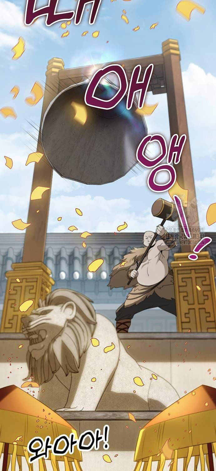 Thanh Kiếm Của Hoàng Đế Chapter 56 - 93