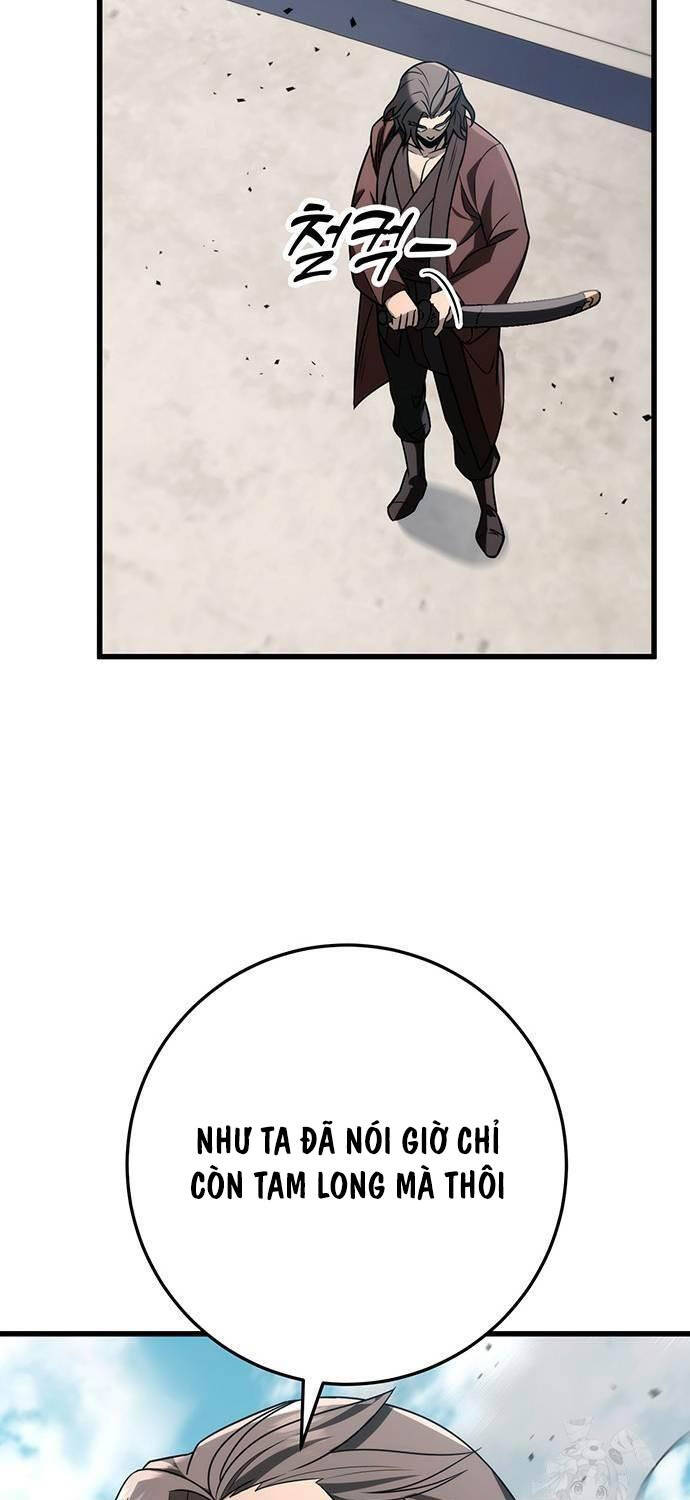 Thanh Kiếm Của Hoàng Đế Chapter 57 - 106