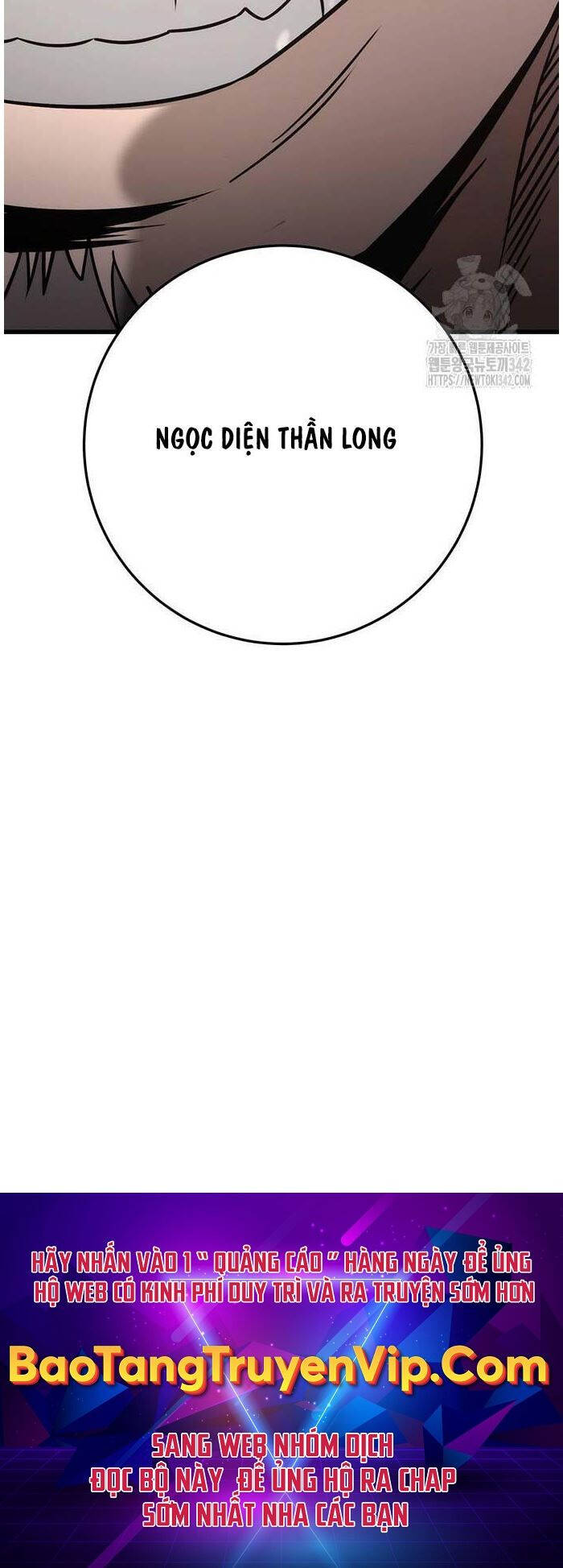 Thanh Kiếm Của Hoàng Đế Chapter 57 - 111