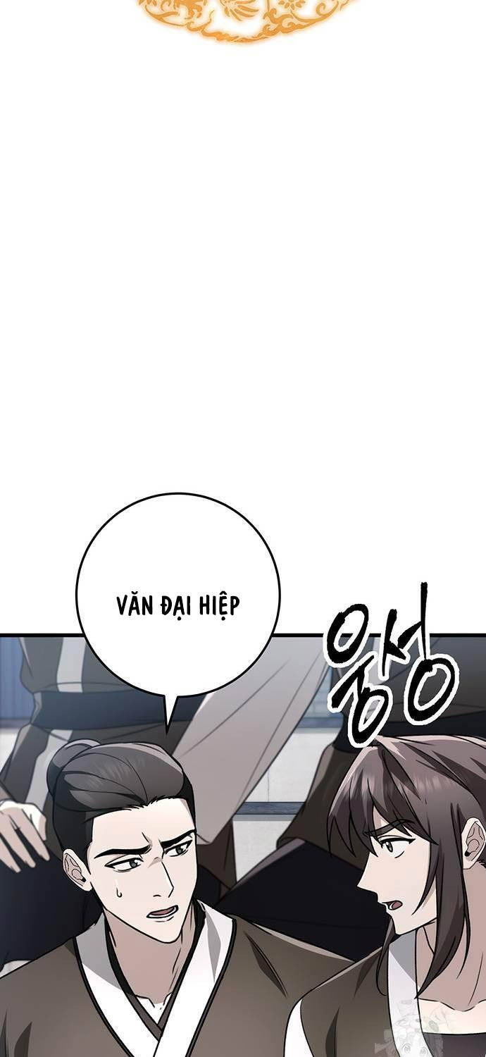 Thanh Kiếm Của Hoàng Đế Chapter 57 - 14