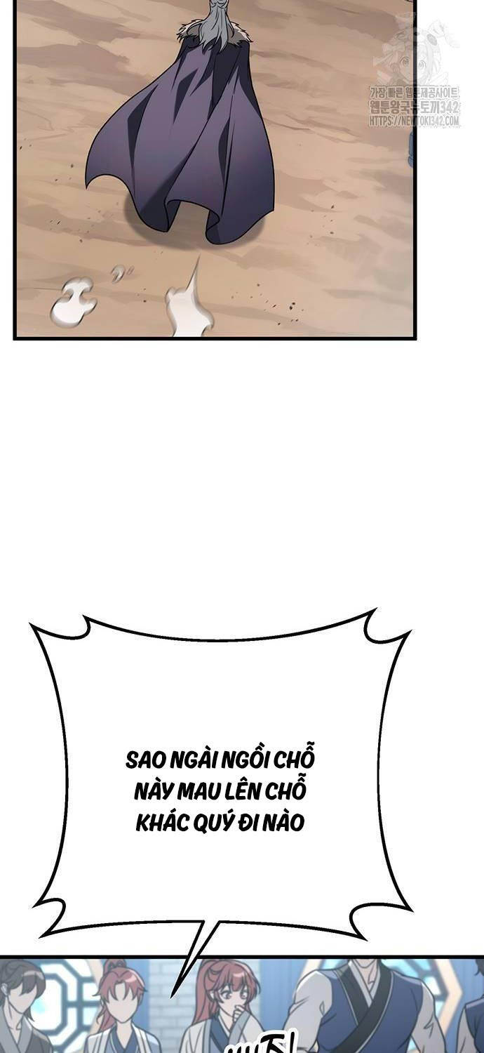 Thanh Kiếm Của Hoàng Đế Chapter 57 - 16