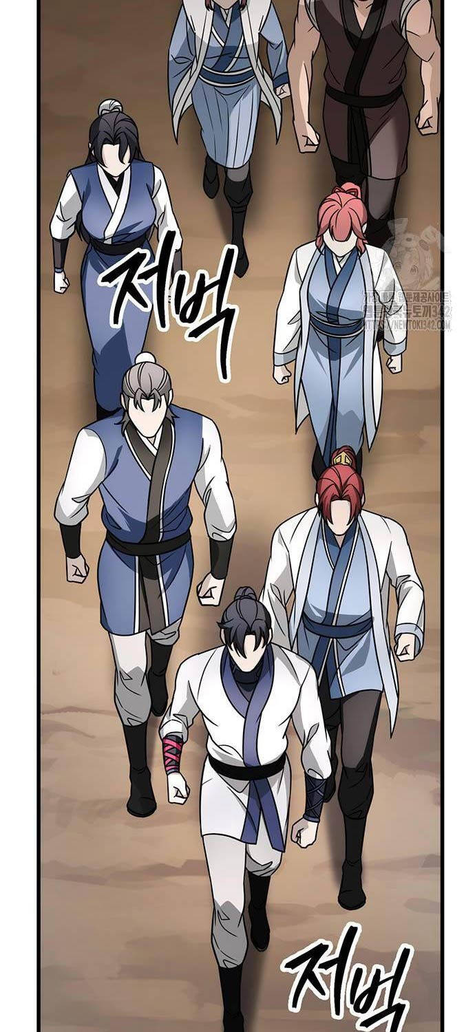 Thanh Kiếm Của Hoàng Đế Chapter 57 - 19