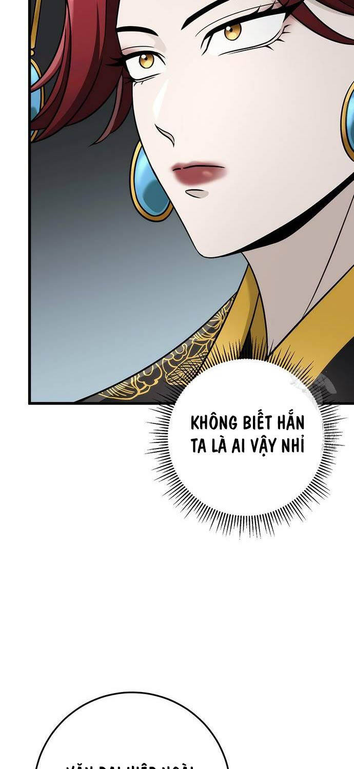 Thanh Kiếm Của Hoàng Đế Chapter 57 - 23