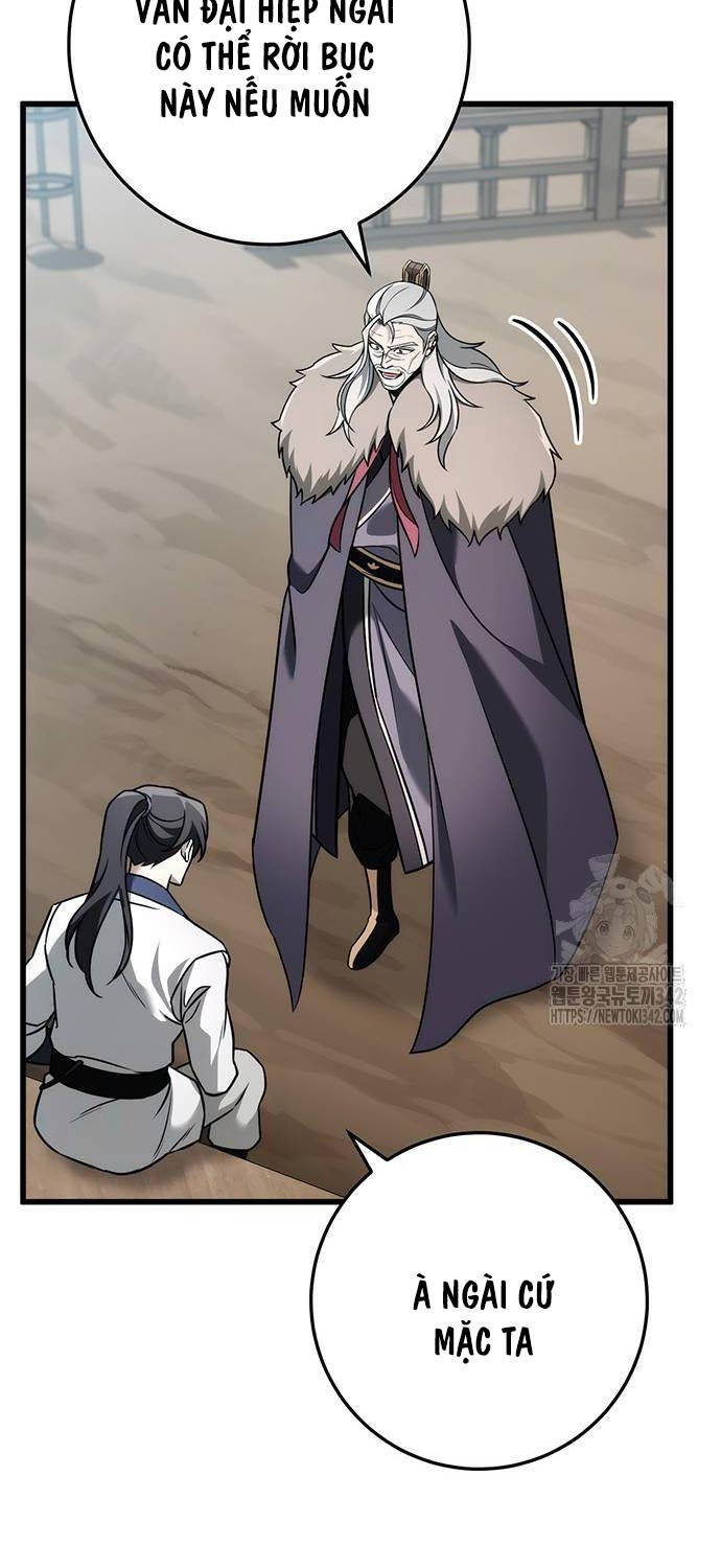 Thanh Kiếm Của Hoàng Đế Chapter 57 - 24