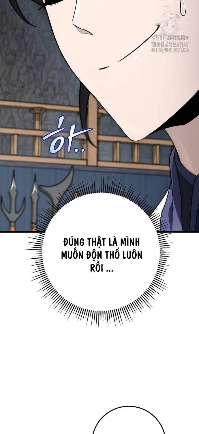 Thanh Kiếm Của Hoàng Đế Chapter 57 - 31