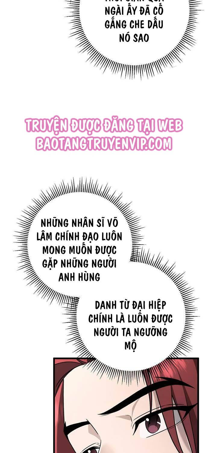 Thanh Kiếm Của Hoàng Đế Chapter 57 - 33