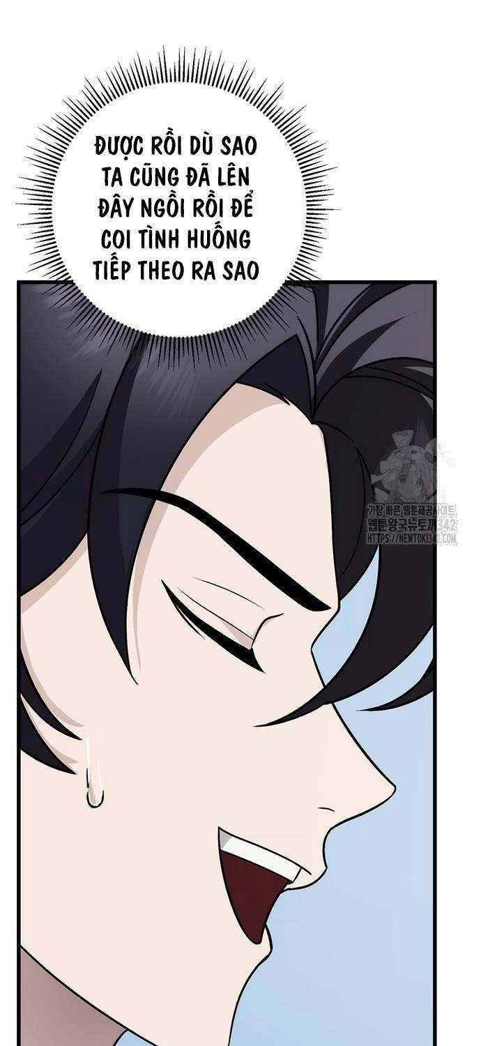 Thanh Kiếm Của Hoàng Đế Chapter 57 - 37