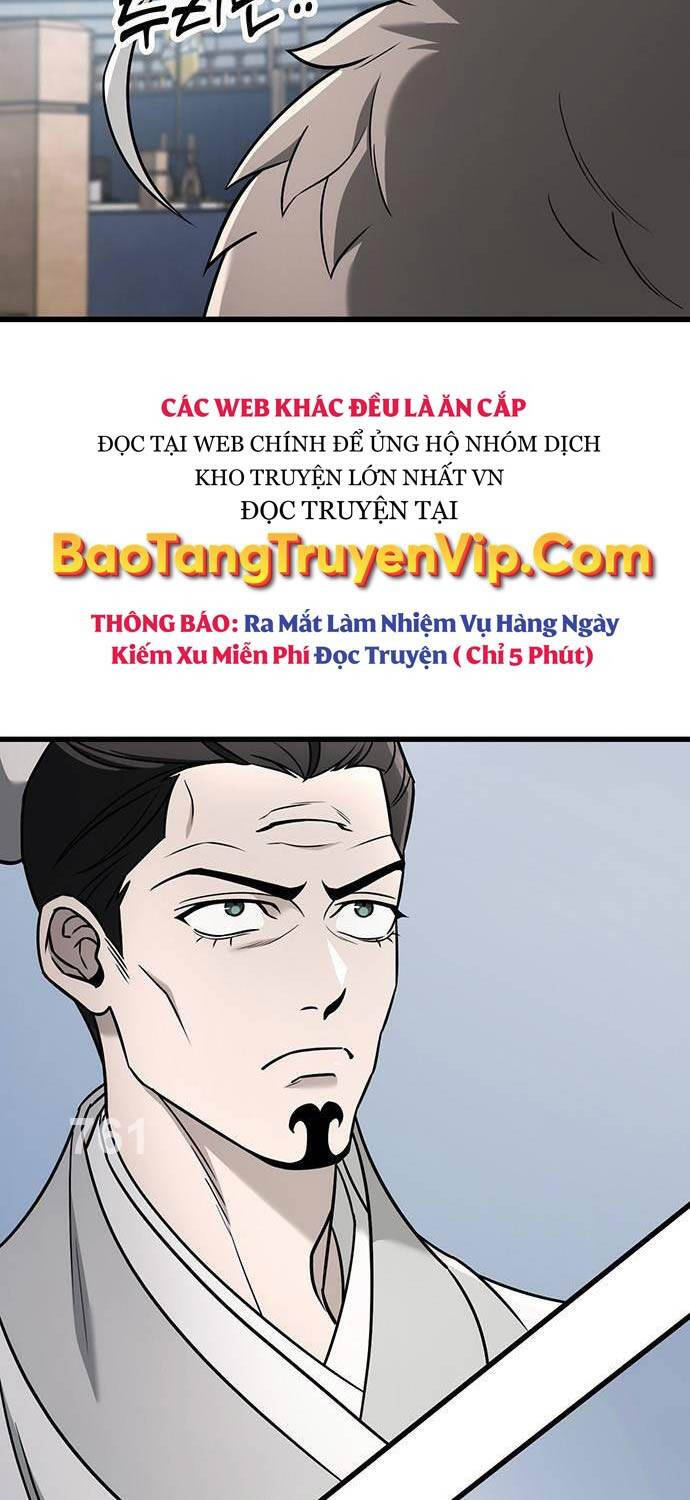 Thanh Kiếm Của Hoàng Đế Chapter 57 - 5