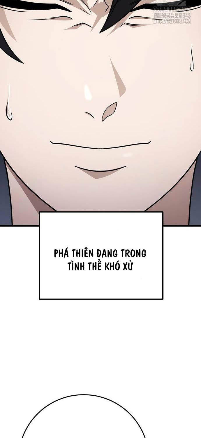 Thanh Kiếm Của Hoàng Đế Chapter 57 - 45