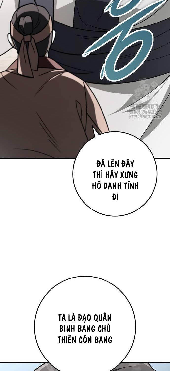 Thanh Kiếm Của Hoàng Đế Chapter 57 - 49